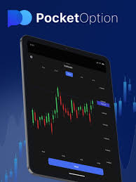 Maximize Your Trading with Bot Pocket Option Maximize Your Trading with Bot Pocket Option