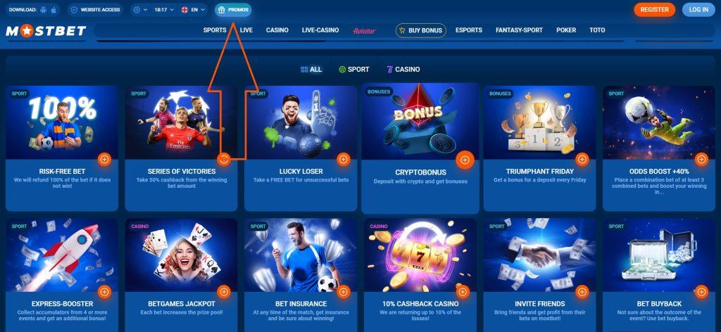 Online Casino Security and Fairness - Гарантии Безопасности и Честной Игры Online Casino Security and Fairness - Гарантии Безопасности и Честной Игры